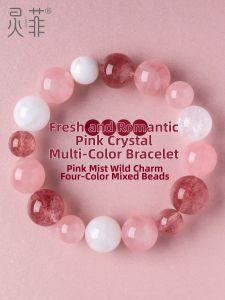 LINGFEI | Womens Large Particle Pink Crystal Multi-stone Hand Chain