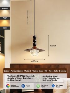 PAIMIJI | Sleek Modern Bedside Pendant Light for Bedroom Eye Protection