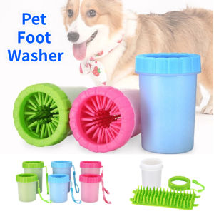 Silicone Dog Foot Cleaner: A Compact & Durable Paw Care Solution