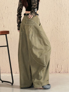 QIAOMIDUO | American Retro Green Deconstructed Knife Jeans Womens Autumn Winter Plus Size Slim Scythe Pants Loose Wide Leg Jeans