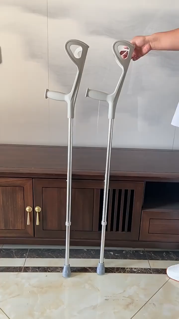 ไม้ค้ำข้อศอกไม้ค้ํายันข้อศอก ค้ำยัน ผู้บาดเจ็บ ไม้เท้า ไม้ค้ำศอก อลูมิเนียม ปรับระดับได้ อลูมิเนียม ช่วยพยุงเดิน 1 ข้าง