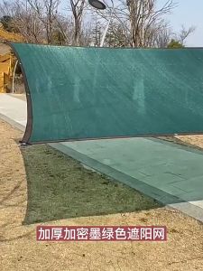 【Timeup】แสลนกรองแสง90% ตาข่ายกรองแสง ตาข่ายบังแดด ช่วงการใช้งานกว้าง ตาข่ายกันแดดความหนา ติดตั้งง่าย