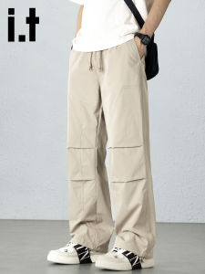 izzue | Thin and Breathable Quick-Dry Trousers
