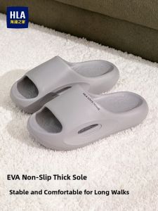 HLA | Anti-slip and Odor-resistant Summer Indoor Slippers