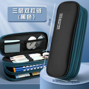 Túi Bút Sức Chứa Lớn Deli Chất Liệu Vải Oxford Dày Dặn Túi Đựng Bút Chì Ba Tầng Học Sinh Túi Đựng Đồ Học Sinh Cấp Hai Đơn Giản Hoạt Hình