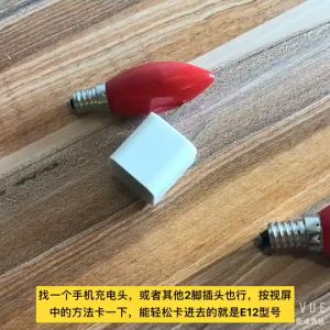 2pcs LED Altar Blub Red Candle Blub Red Buddha Lamp E12/E14