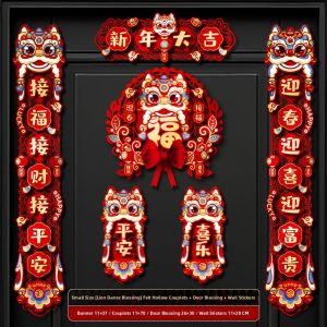 AIXIAOXIQING | Spring Festival Couplets Home Use Magnetic Door Decoration