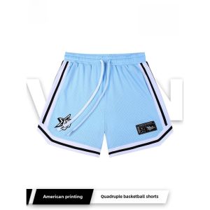 VEIDOORN Shorts Reverse Basketball Shorts Summer Loose American Fashion Brand Training Short-Length Pants Mens Running Mesh Sports Pants