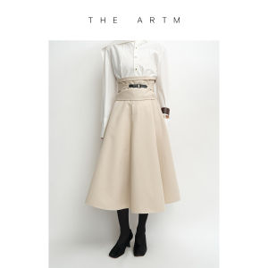 Classic A-Line Wool and Cotton Skirt