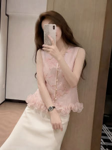 HUANJI | Áo Vest Không Tay Thêu Đậm Màu Hồng Dành Cho Người Mập Thời Trang