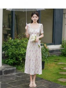 ON&ON | Đầm Voan Tay Bồng Elegance