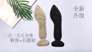 แผ่นพื้นรองเท้าโฟม 2-in-1 insole ดูดซับเหงื่อได้ดี และมีแผ่นรองกันกัดส้นเท้าในตัว ทรงหัวแหลม insole