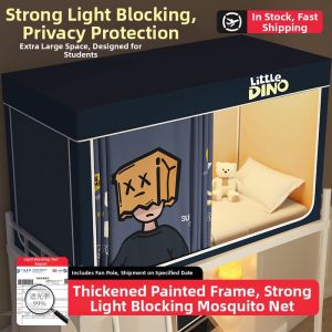 Thickened Strong Light-blocking Bed Curtain Mosquito Net