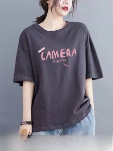 Áo Thun Cotton Tay Ngắn Mùa Hè Mới Cỡ Lớn Rộng Rãi Che Phủ Chữ in Hình in Họa Tiết Cotton Nguyên Chất Áo Thun Nữ