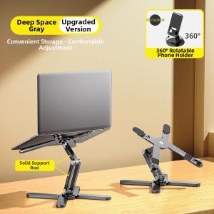 caibeike | Adjustable Anti-Neck Pain Laptop Cooling Base 16 inch