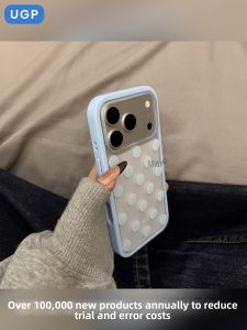 UGP | Aesthetic Quality Protection Mobile Phone Case