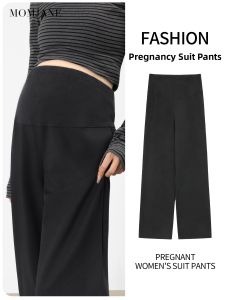 Mom Jane | Pregnancy Comfortable Wide Leg Pants