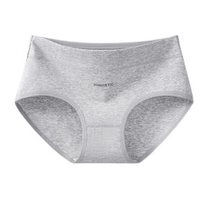 MiiOW | Pure Cotton Triangle Panties Womens Antimicrobial Sporty Style Youthful Invisible Butt-hugging Breathable Thin Briefs