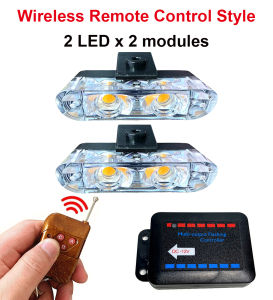 4 In 1 Yellow LED Emergency Strobe Lights LED Car Grille Signal lights 12V Wireless Remote Car Grille Flash Light Bar