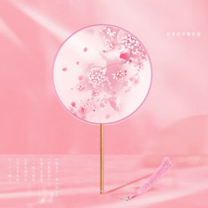 Silk Material Classical Dance Performance Semi-Transparent Fan Childrens Group Dance Props Elegant round Fan