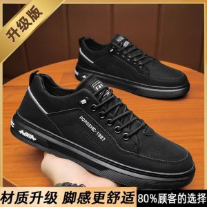 รองเท้าลำลองสำหรับผู้ชาย กันน้ำ ทนทานต่อการสึกหรอ รองเท้าทำงานกันลื่นในช่วงฤดูร้อน ทรงสวมสบาย รองเท้าลำลองแบบอเนกประสงค์