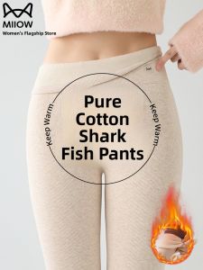 miiow | High Waist Thermal Tights Womens Shark Skin Pants