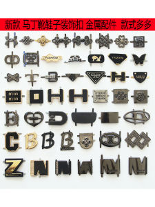 Decorative Metal Triangle Buckle Martin Boots Side Accessories Rhinestone Insert Label Shoe Buckle Fashionable Accessory