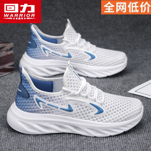 Mens Breathable Lightweight Sport Shoes Casual Hollow out Mesh Upper Anti-Odor Thin Design for Youth Spring Autumn