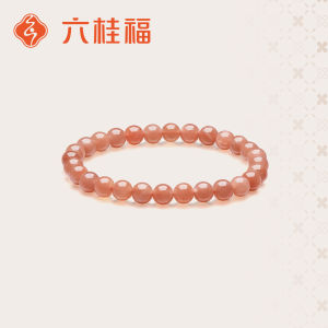 Natural Prosperity-Boosting Jade Bracelet