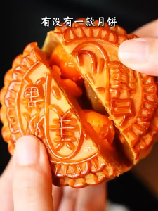 🔥 2026 香港美心月饼 Hong Kong MX Double-Yolk White Lotus Paste Mooncakes 740g Mid-Autumn Festival Mooncake Gift Box 双黄白莲蓉月饼