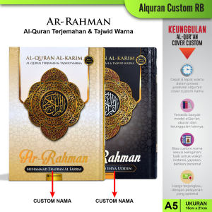 Alquran Custom Nama 30 Juz Lengkap & Tajwid Warna Warni