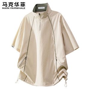 Mark Fairwhale | Design Sense American Style Casual Short Sleeve T-Shirt