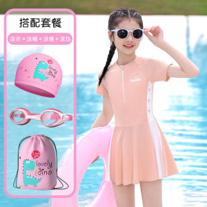 Girls One-Piece Swimsuit with Chest Pad for Middle School Students Professional Children Swimming Costume Summer Fashionable