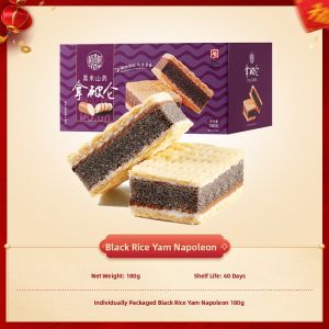 DXC | Chinese Teas Cookies