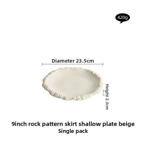 YOGEHOME | Yogurt Style Rock Patterned Rimmed Ceramic Dish