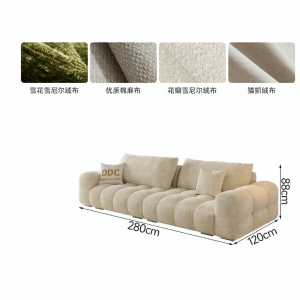 Adjustable Removable Linen Sofa