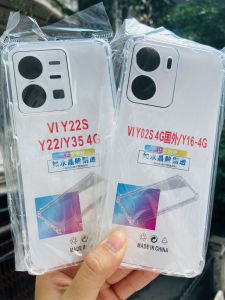 Ốp lưng dẻo trong chống sốc Y02s-4G/Y22S/Y22/Y35-4G/Y16-4G/Y15S/Y01/Y15A/Y15C mới nhất chống sốc 4 góc  dày dặn chống va đập