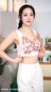 B-816 บราไร้ขอบ ไร้โครง แบบสวม เสื้อในผู้หญิง ใส่สบาย มีไซส์ใหญ่