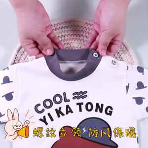 Spring Autumn Kids Cotton Autumn Outfit Long Sleeve Pajamas Boys Girls Children Underwear Top Homewear Baby Warm Autumn Pants