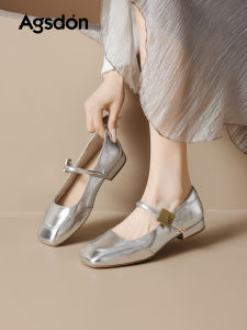 Agsdon | Silver Square Toe Mary Jane Shoes Leather Low-Cut Chunky Heel French Style Summer