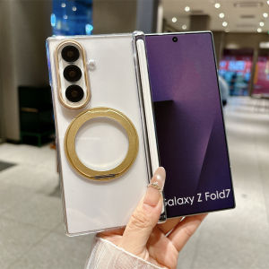 szhaiyu | Magnetic Wireless Charging Phone Case for Samsung Galaxy Z Fold 8 7 6 5 Fold8 Clear Rotate Ring Holder Stand Shockproof Cover