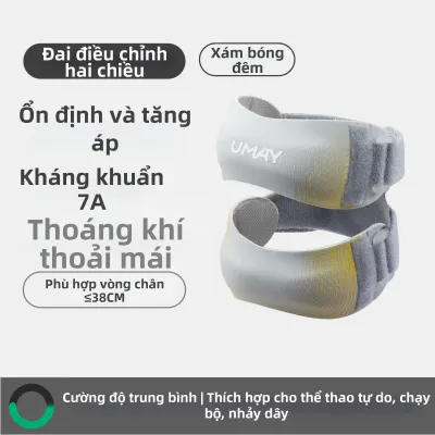 Umay(佑美) | Dải Bảo Vệ Gối Thể Thao Patella