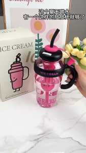 Botol Minuman/Kapasiti 1300ml/Lutsinar/DenganStraw dan Pemegang/Tumbler&Giant Straw Cup/Big Belly Cup/Flower Tea Cup