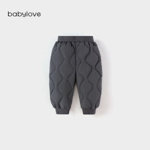 babylove | Warm Thick Fluorine-Free Down Pants for Babies