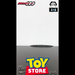 Kamen Rider OOO BIG Size Soft Vinyl Mask Display -OOO- (Game-prize)