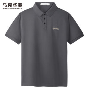 Mark Fairwhale | Cool Polo T-Shirt Mens
