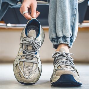 Pútōu Náoxiān Mens Casual Running Shoes Autumn Versatile Thick Bottom Heightening Retro Dad Trendy Shoes Youth Energy Style