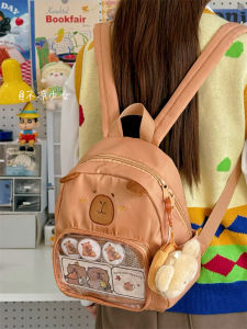 Cute Ugly Capybara Mini Backpack Transparent School Bag Student Barbecue Pain Bag Dual Shoulder Bag Soft Polyester Material