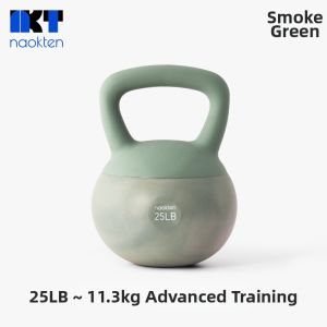 naokten | Soft Kettlebell Home Fitness Womens Weight Loss Butt Lift Training