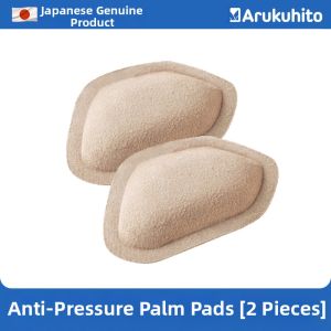 Arukuhito | Anti-Slip Pain-Relief Thickening Half-Size Insoles for Womens Sandals and High Heels